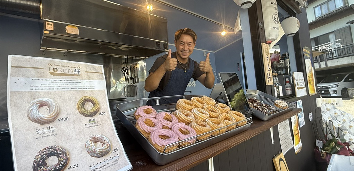 ⁨Oshino⁩-Yamanashi⁩